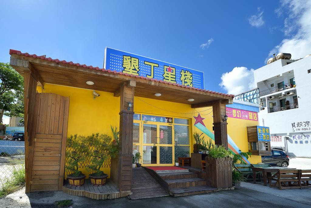 Star Inn 888 켄팅 외부 사진