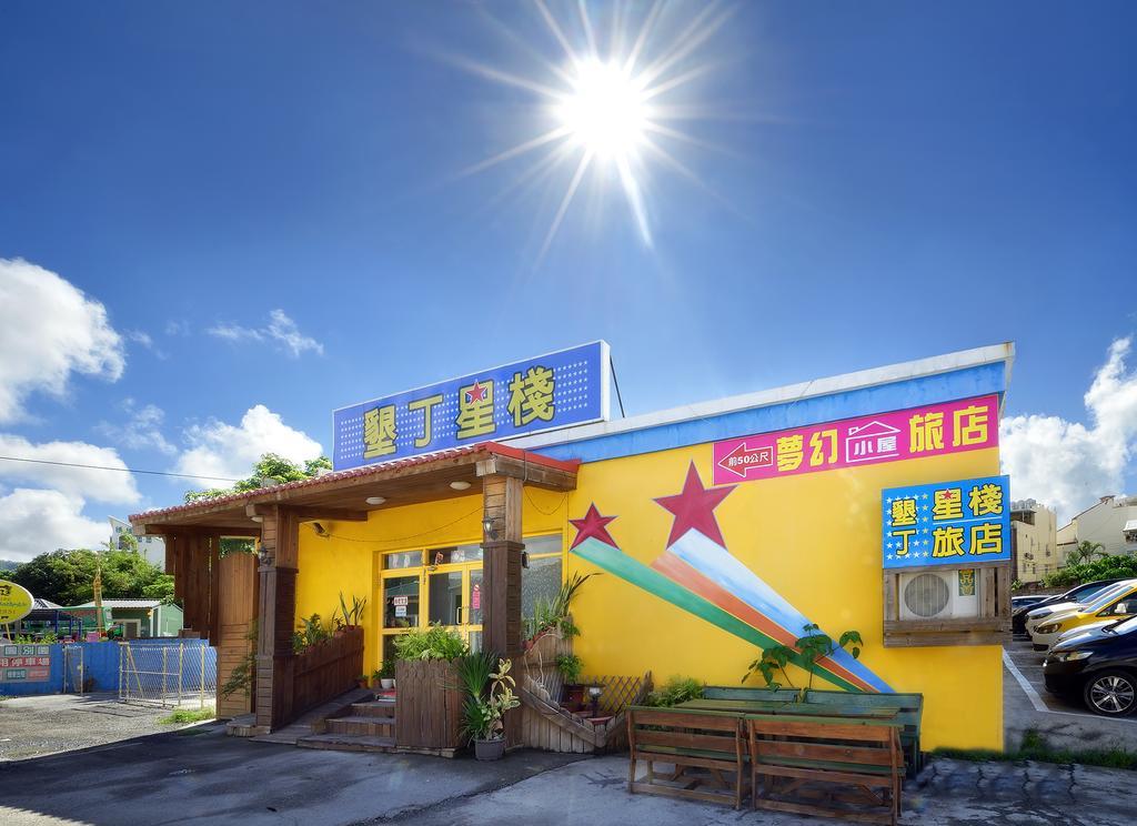 Star Inn 888 켄팅 외부 사진